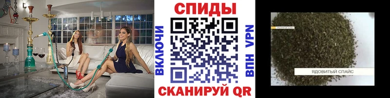 БУТИРАТ буратино  Алзамай 