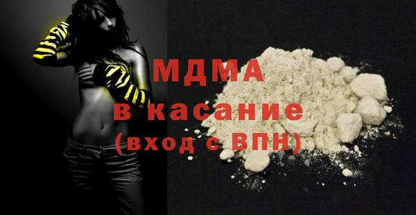 кокаин колумбия Алзамай