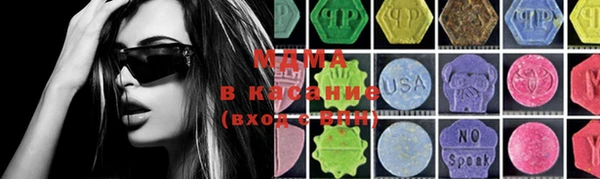 марки nbome Алексеевка