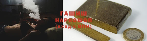 кокаин колумбия Алзамай