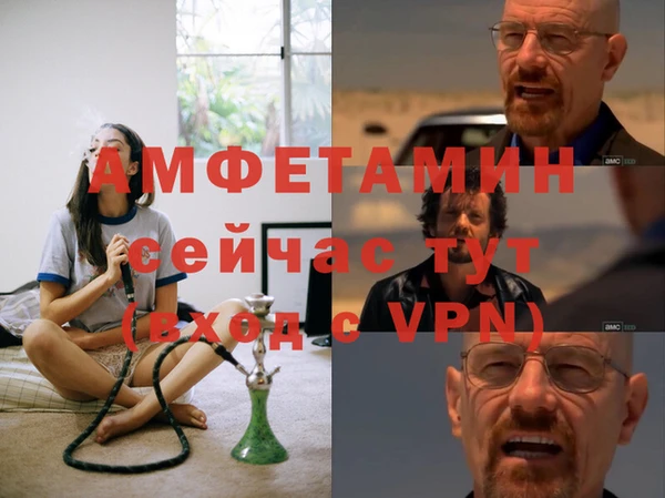 марки nbome Алексеевка