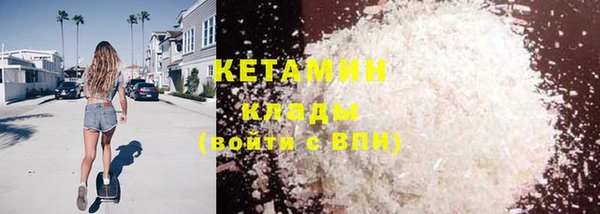 кокаин колумбия Алзамай